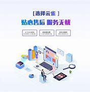 滄州京東網(wǎng)站建設(shè)產(chǎn)品優(yōu)勢解析，兼論北京商報(bào)對特斯拉的批評與網(wǎng)站建設(shè)的啟示